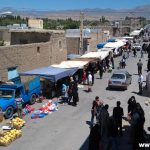 bazar