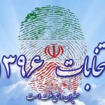 shoraha8