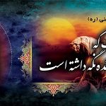dizajkhalil.safar_